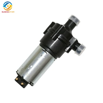 

Elishastar 0392020026 Car Additional Amarok Electric Auxiliary Water Pump Engine Cooling for M ercedes 039 202 00 26 112330
