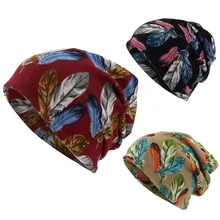 Головной убор с цветочным принтом, мягкая теплая Повседневная женская шапка, шарф с принтом перьев, Шапка-бини, кепка для улицы, ветрозащитные шляпы