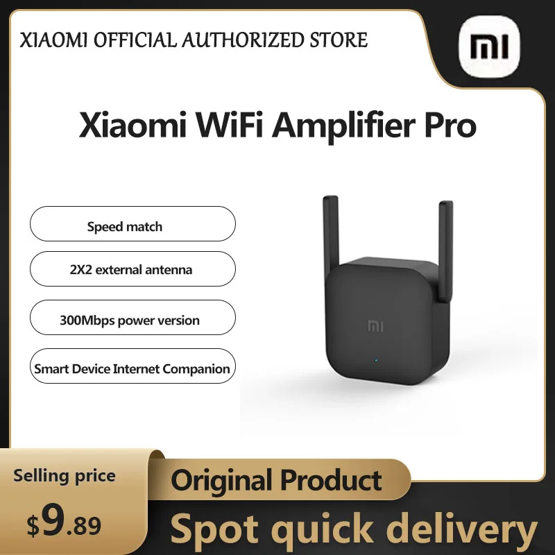 Wi-Fi-повторитель Xiaomi Mijia Pro усилитель сетевой с поддержкой 300 МБ/с устройство