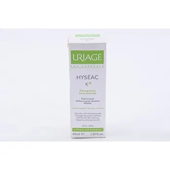 

URIAGE Hyseac K18 40ML
