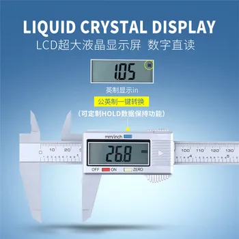 

150mm/6inch Digital Caliper LCD Digital Electronic Carbon Fiber Vernier Caliper Gauge Micrometer 25*8*1.5cm Dropshipping May#5