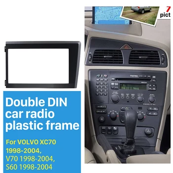 

Car Radio Frame for Volvo XC70 V70 S60 2Din Autoradio Fascia 1998-2000 2001 2002-2004 Stereo CD Plate Trim Kit Frame Panel