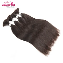 Бразильские Прямые Человеческие волосы Remy для плетения, 1 пучок,, 10-30 дюймов, натуральные волосы для наращивания