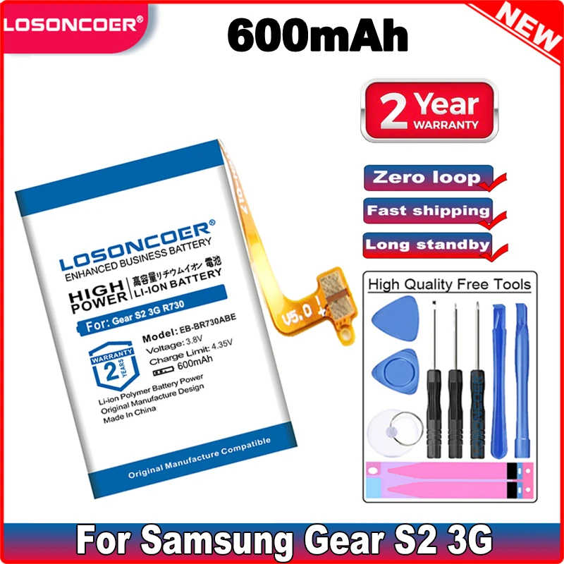 600mAh EB-BR730ABE Battery For Samsung Gear S2 3G Version R730 SM-R600 SM-R735 SM-R730S SM-R730A SM-R730V SM-R730T Batteries | Мобильные