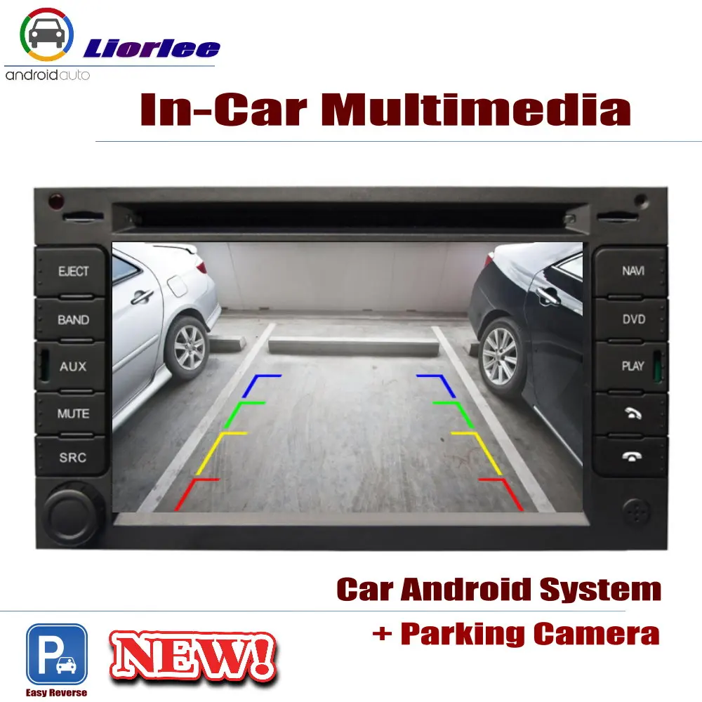 Для Peugeot Expert 2007 2016 автомобильный Android плеер DVD GPS навигационная система HD экран