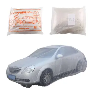 

Disposable Universal Car Cover Waterproof Transparent Plastic Dust-proof Anti-pollution Anti-rain Snow Cover Car Rain Covers