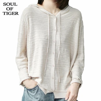 

SOUL OF TIGER 2020 Spring Korean Fashion Style Ladies Loose Cardigans Womens Casual Hooded Sweaters Vintage Streetwear Clothes