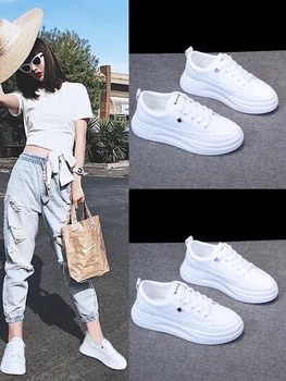 

Small White Shoes Female Spring And Autumn Board Shoes 2019 Student Joker Explosions 2020 Spring Spring Style New Style Torre