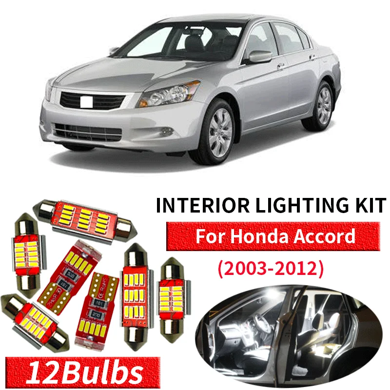 12 шт. белые автомобисветодиодный светодиодные лампы посылка для 2003 2012 Honda Accord Map