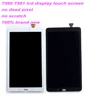 Tablet Accessories