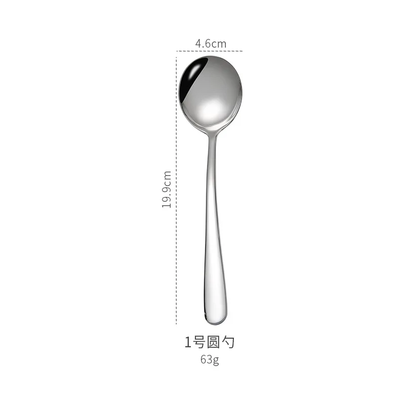 Round spoon 1 1 шт. Высокое качество 304 Нержавеющая сталь столовые приборы ножи вилки ложки кухонная посуда из нержавеющей стали вечерние столовые приборы - Цвет: Round spoon 1
