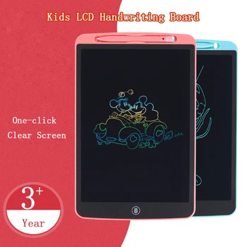 One Key Cleaning Electronic Drawing Board Wide Screen Color Writing Children Graffiti Light Painting Board Educational Toys 1