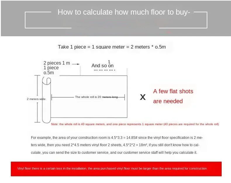 QQ截图20200830132525_副本