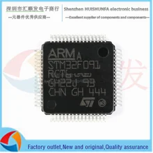 Original STM32F091RCT6 lqfp-64 ARM cortex-m0 32-bit microcontroller MCU