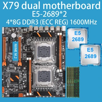 

X79 Dual CPU motherboard set with 2 Pcs Xeon E5 2689 4PCS 8GB 1600MHz ECC REG memory