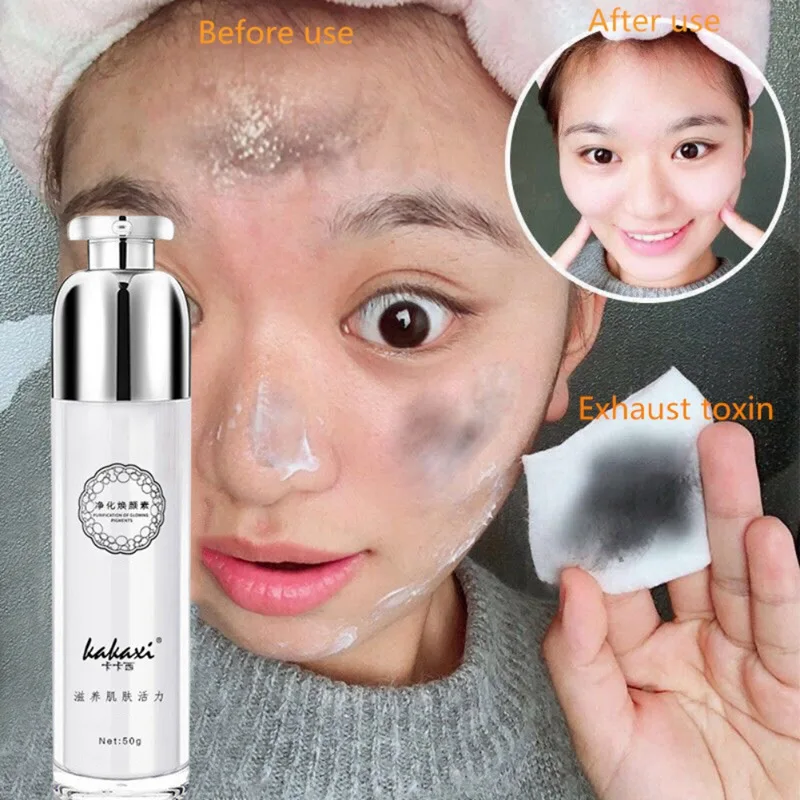 Крем Meditime Melaban 50 г beauty удаляет веснушки меланин темное пятно средство для мытья лица