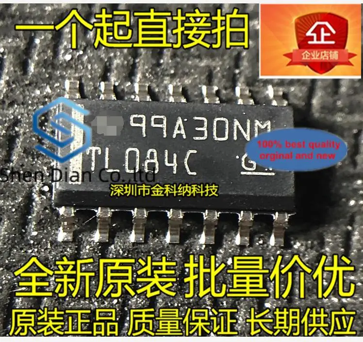 10 шт. 100% оригинальные новые модели TL084CDR TL084C микросхема операционного усилителя IC