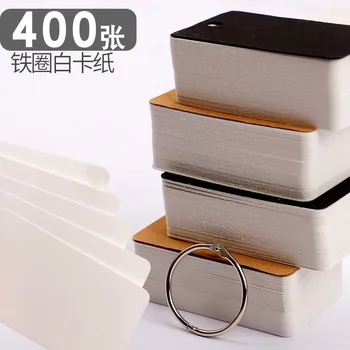 

Blank Memory Card Children Training CHILDREN'S Memory Card