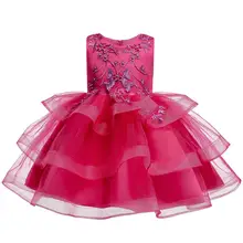Платье для маленьких девочек с цветочной вышивкой Детские платья принцессы с розами, одежда для девочек элегантное платье для свадебной вечеринки на возраст 6 месяцев, 2, 4, 6, 8 лет