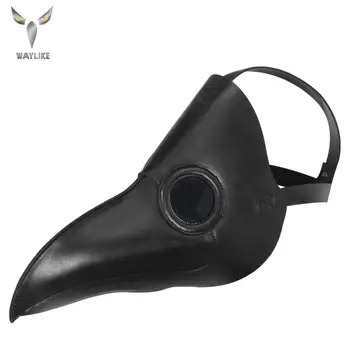 

WayLike real adult Party Costume old age retro mask Black PU beak mask retro Carnival Cosplay mask