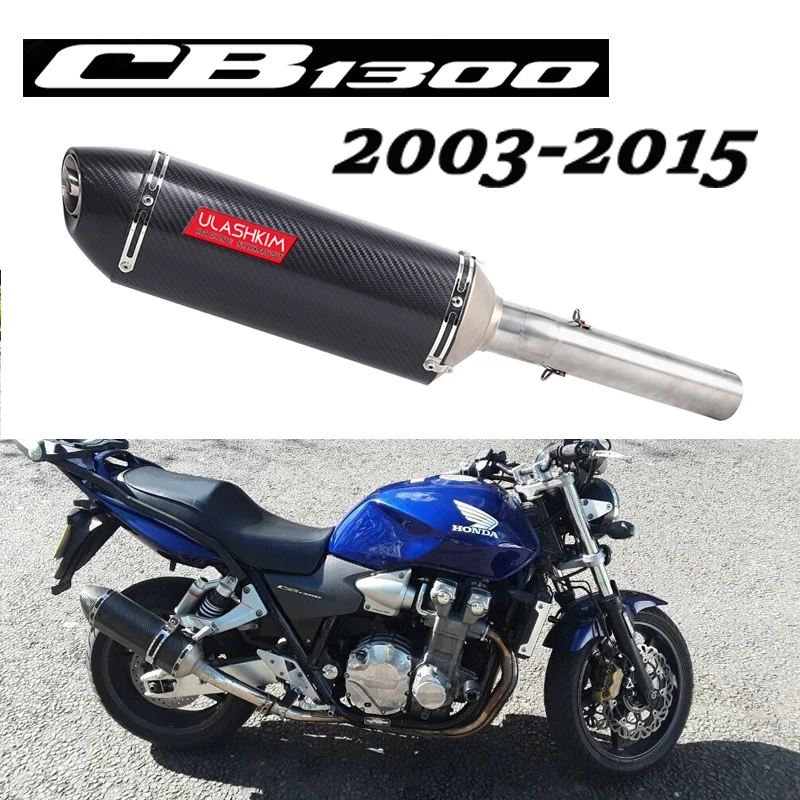 Выхлопной глушитель для мотоцикла выхлопной трубы Honda CB1300 CB 1300 2003-2013 | Автомобили