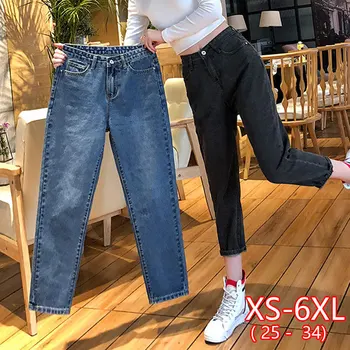 

Casual Student Korean Mom Jeans Women High Waist Jeans Female Loose Retro Carrot Boyfriend Jean For Women Denim Trouser Lady