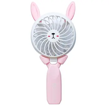 

Convenient Silent Energy-saving Handheld Charging Fan Mini Cartoon Shape Three-speed Speed-adjustable Foldable Usb Fan