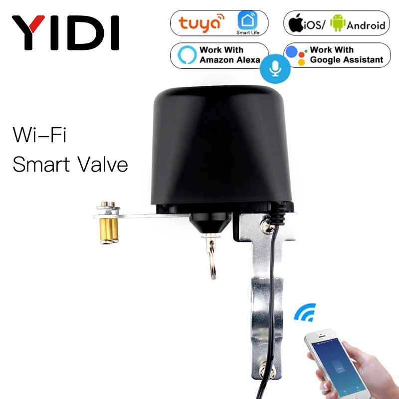 Wifi умный клапан система домашней автоматизации управления для газа или воды