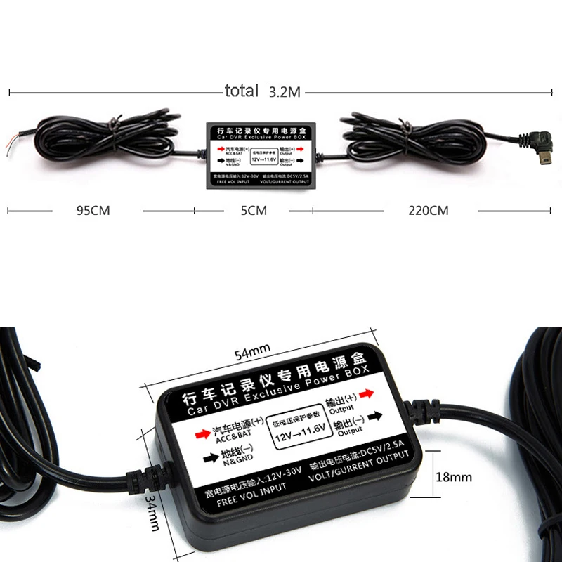 Anfilite 5V 2.5A USB 2 0 OBD кабель для 24 часового мониторинга парковки автомобильной камеры