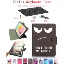 Чехол для chuwi Hi9 Air 10,1 дюймов покрытие клавиатуры Bluetooth для chuwi Hi9 Air Tablet Keyboard PU кожаный чехол-подставка+ ручка