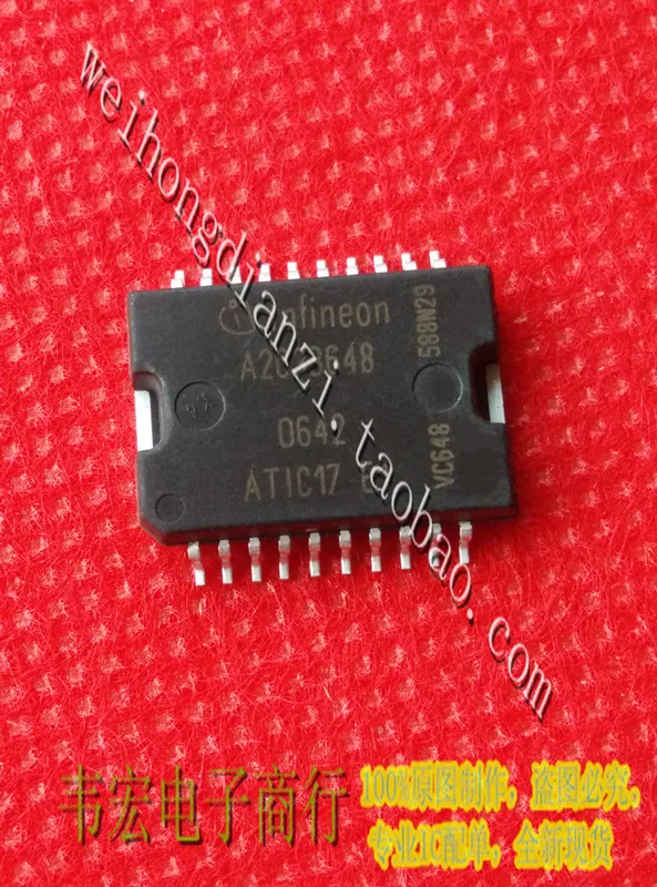 

Delivery.AC17-E1 AC17-D1 AC17-B1 Free integrated chip HSOP20