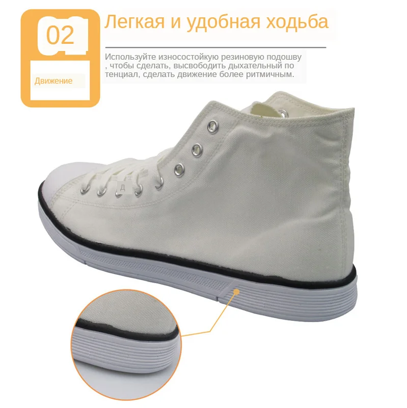 03 men flat canvas shoes