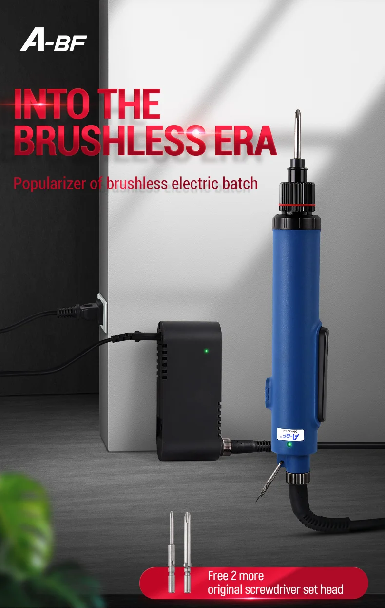 新款无刷电批终版_05