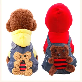 

Autumn Winter Four Legs Pet Dog Hooded Jeans Clothes Pet Little Denim Overalls Pet Keeping Warm Clothing Cotton Animal