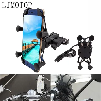 

360 Chargeable Motorcycle GPS Phone holder Wired USB Universal Mount For Suzuki 600 750 KATANA GSXS1000 RM 125 250 X Z 250 450