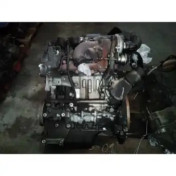 

8HZ Complete Engine Citroen C2 *