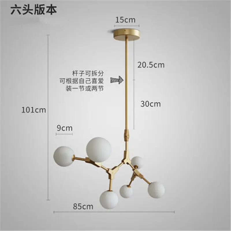Скандинавская Люстра для гостиной, Современная Художественная столовая, спальня, железная палочка для дерева, Волшебная голубь, подвесные лампы, Декор, светильники - Цвет абажура: Gold 6 heads
