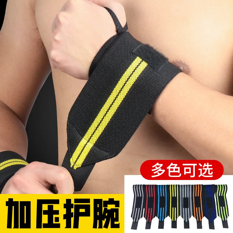

Athletic Wristguards Bandage Pressure Anti-Sprain Protection Wrist Basketball Fitness Weightlifting Protective Clothing Customiz