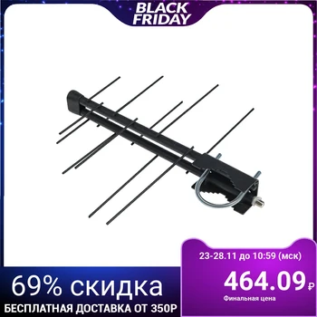 

Antenna Reflect RP-6, outdoor, passive, 6 dBi, DVB-T, DVB-T2, digital 1396167