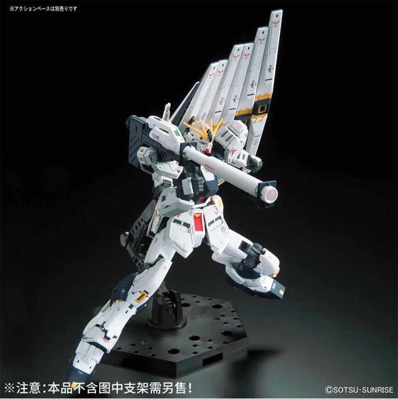 Аниме Гандам Модель RG 1/144 RX 93 V NU SAZABI Gundam Amuro Ray CCA Броня Unchained мобильный костюм собрать фигурки детей игрушки
