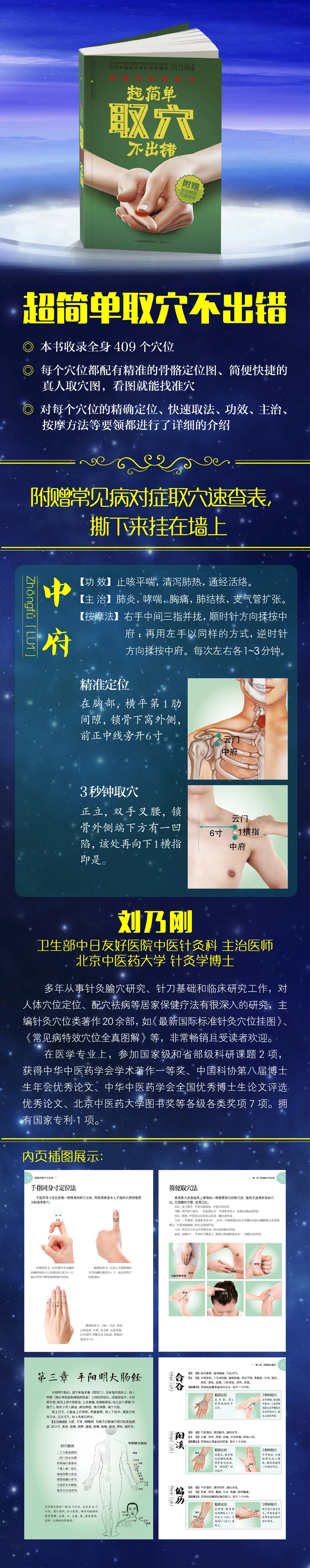 99999990001296947的副本