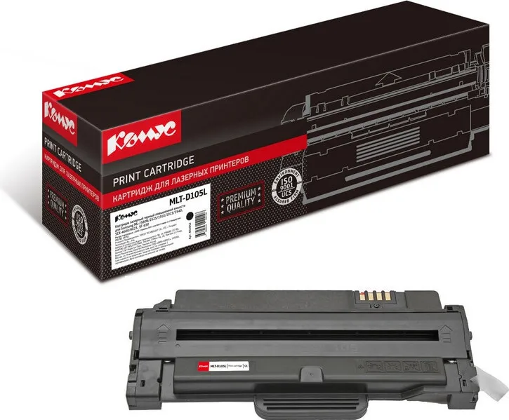 Xerox Wc 3119 Картридж Купить