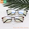 Xiaomi Mijia mihome  Customized Anti-blue-ray Glass-es Eye Protective glass Protector For Man Woman Play Phone Computer Game ► Photo 2/6