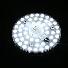 Главная& Living круглый 24 Вт LED бусины светильник s светодиодный 48 Светодиодный Панель светильник Замена потолок 220V доска