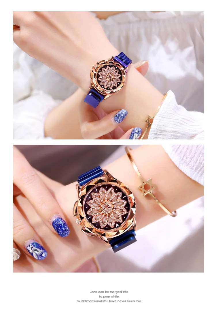 11038633799_1712911773