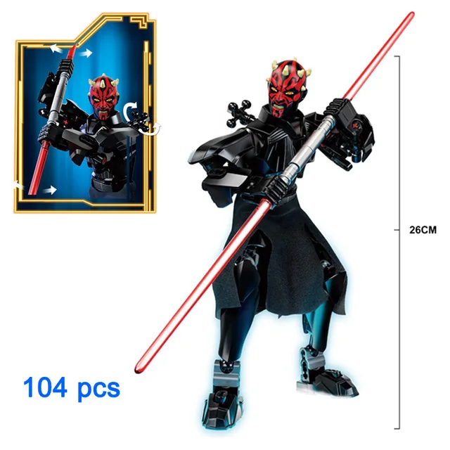 KSZ327-1- DARTH MAUL