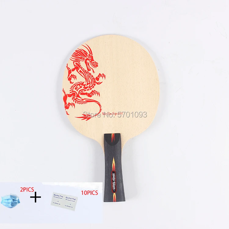 

ping pong Good Quality Pure Wood Professional Table Tennis Blade Ping Pong Racket Ayous Surface