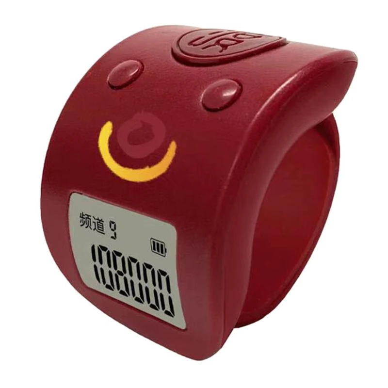 Red B