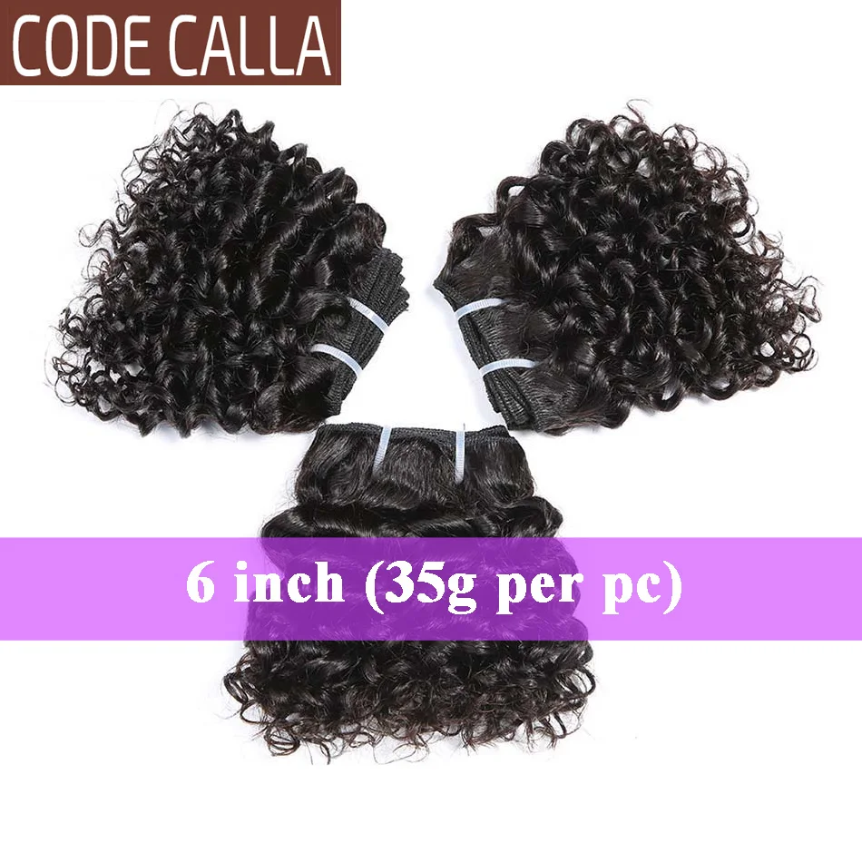  Code Calla Kinky Curly Hair Weave Bundles Brazilian Remy Human Hair Bundles Deal Natural Black Colo