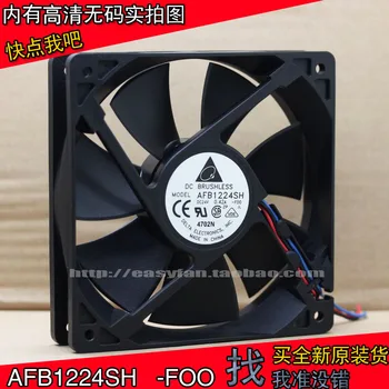 

New Delta AFB1224SH 12025 24V 0.42A 12cm large air volume double ball frequency converter fan 120×120×25mm cooling fan cooler